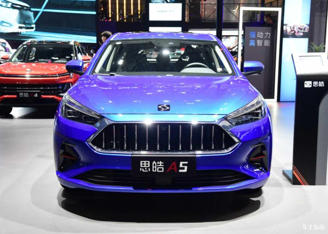 思皓A5