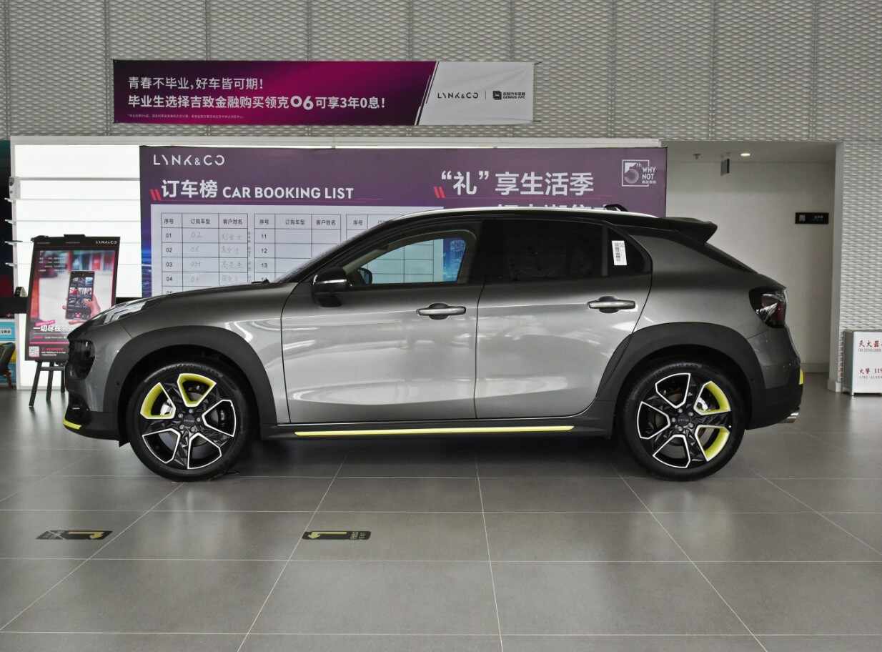 領(lǐng)克02