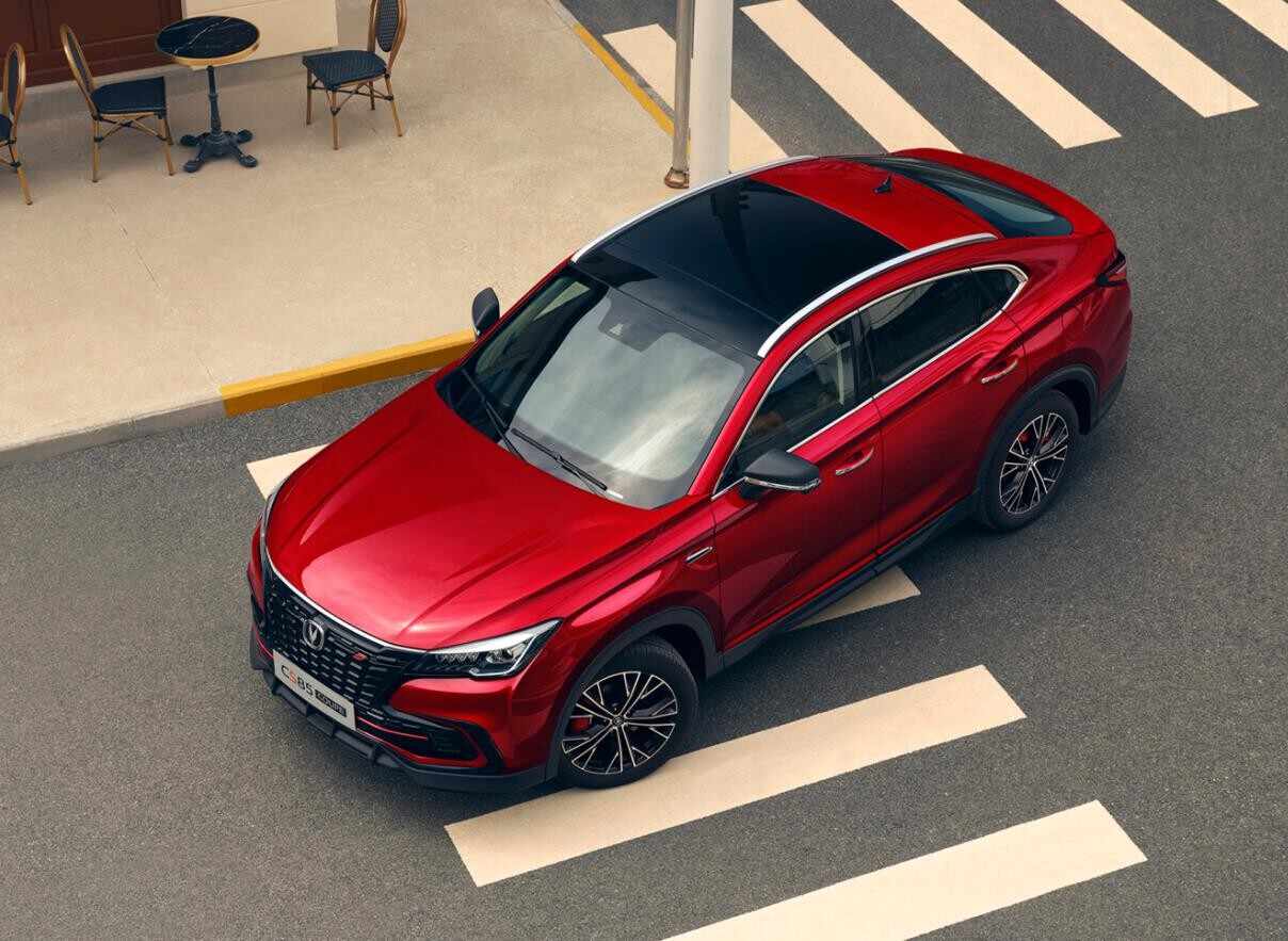 長安CS85 COUPE